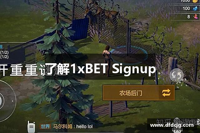 i(name,2